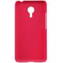 Nillkin Super Frosted Shield Matte cover case for Meizu MX5 (M575M M575U) order from official NILLKIN store
